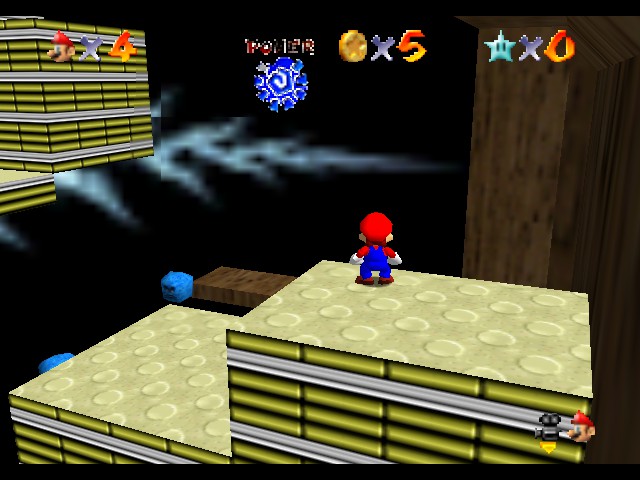 Super Mario 64 - Organ of Matrias (demo) Screenshot 1